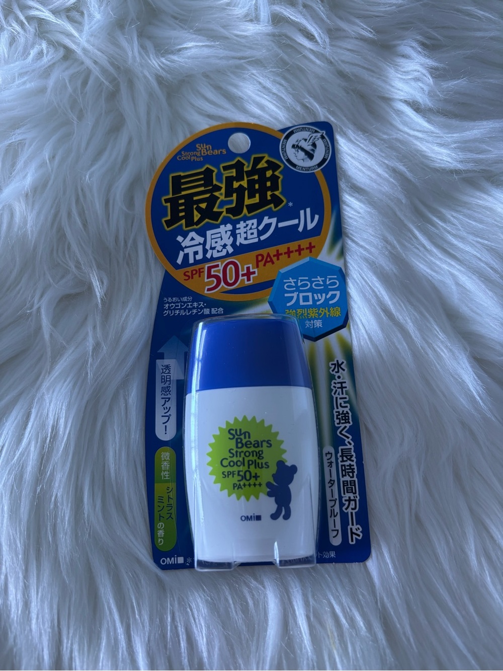 Sun Bears Strong Cool Plus SPF50+ PA++++ Sunscreen Japanese